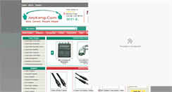 Desktop Screenshot of jaykang.com